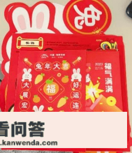 庆新年，“阅”享元旦——上饶市新华书店元旦活动