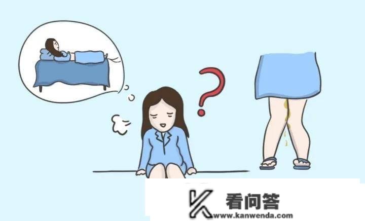 做了盆底治疗后，我为什么反而漏尿了？