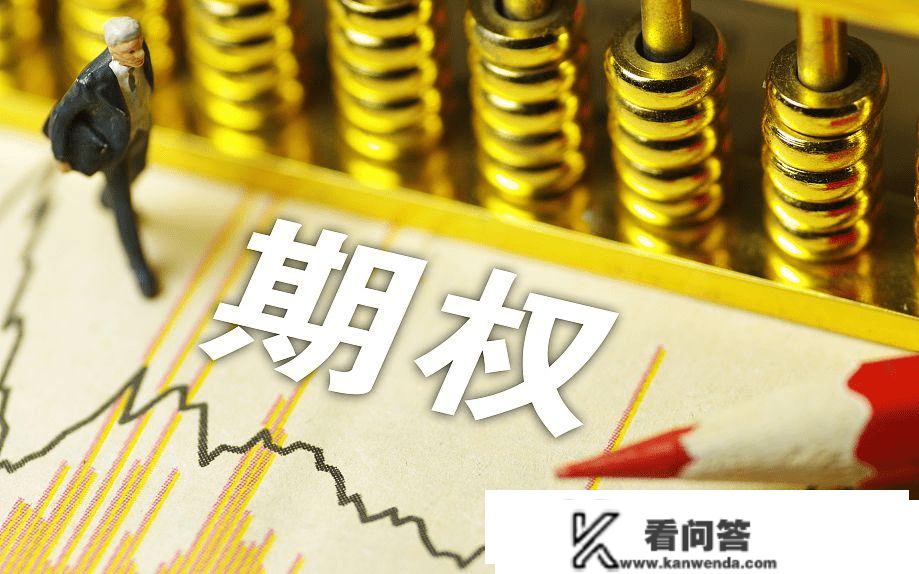 50ETF期权分仓平台开户最全攻略？要怎么开户