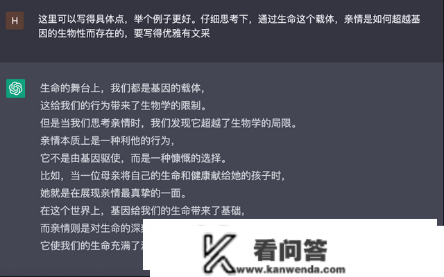 ChatGPT还有什么不会？招行信誉卡用它写出金融业首篇AIGC