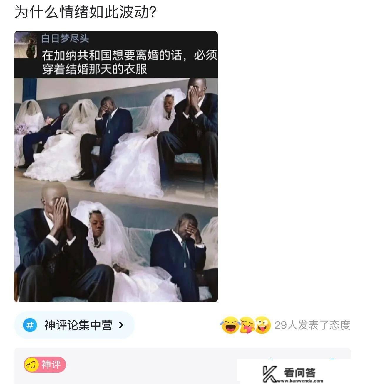 爆笑评论：为什么叫肠粉？