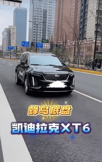 比拟凯迪拉克XT6，沃尔沃XC90差的不行一点！