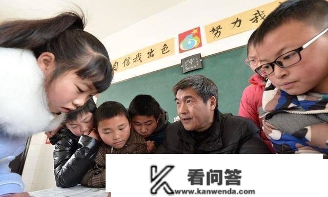 农村小学，学生成就差，是因为教师教学程度差吗？三点原因很扎心