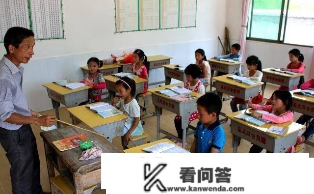 农村小学，学生成就差，是因为教师教学程度差吗？三点原因很扎心