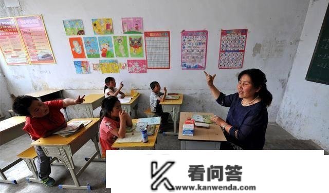 农村小学，学生成就差，是因为教师教学程度差吗？三点原因很扎心