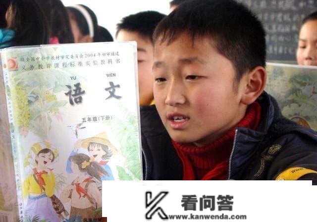 农村小学，学生成就差，是因为教师教学程度差吗？三点原因很扎心