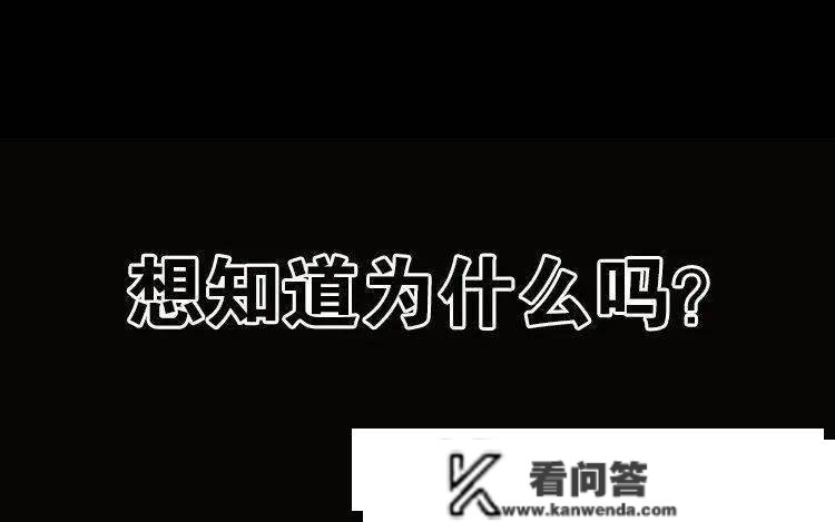 差一点！他亲手杀了本身的孩子