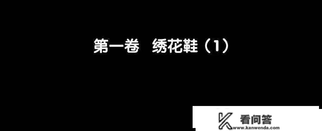 差一点！他亲手杀了本身的孩子