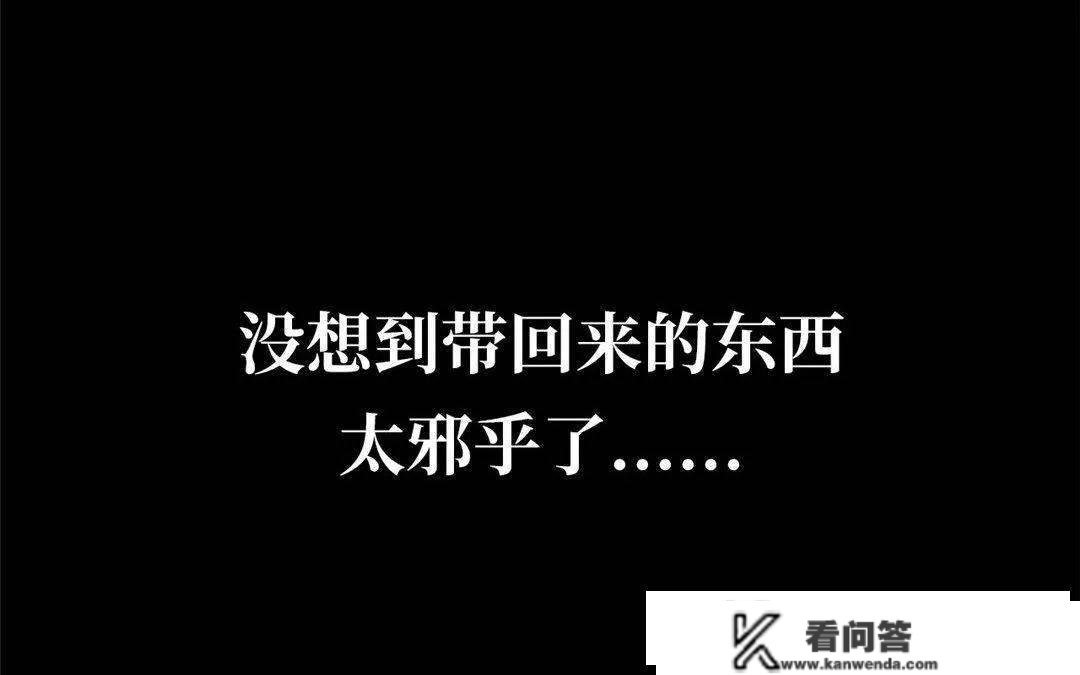 差一点！他亲手杀了本身的孩子