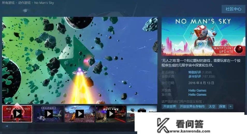 国区价格上调！Steam低价区翻倍暴涨！V社疑有大动做！G胖要数3了？