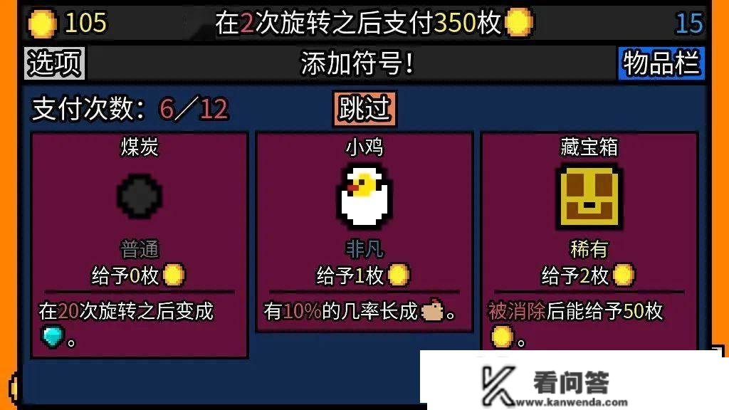 国区价格上调！Steam低价区翻倍暴涨！V社疑有大动做！G胖要数3了？