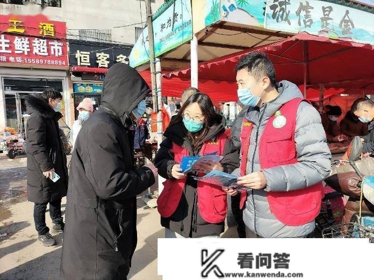 济宁市任城区各街道开展预防电信诈骗常识宣传活动