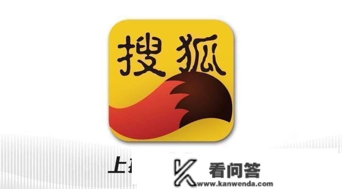 农行梁山北关收行胜利切断一路电信诈骗案件