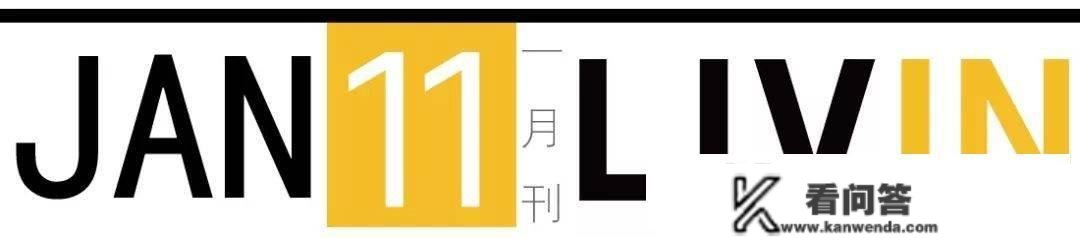 除了逛花街、买挥春，年轻人在广州还能够如何过春节？