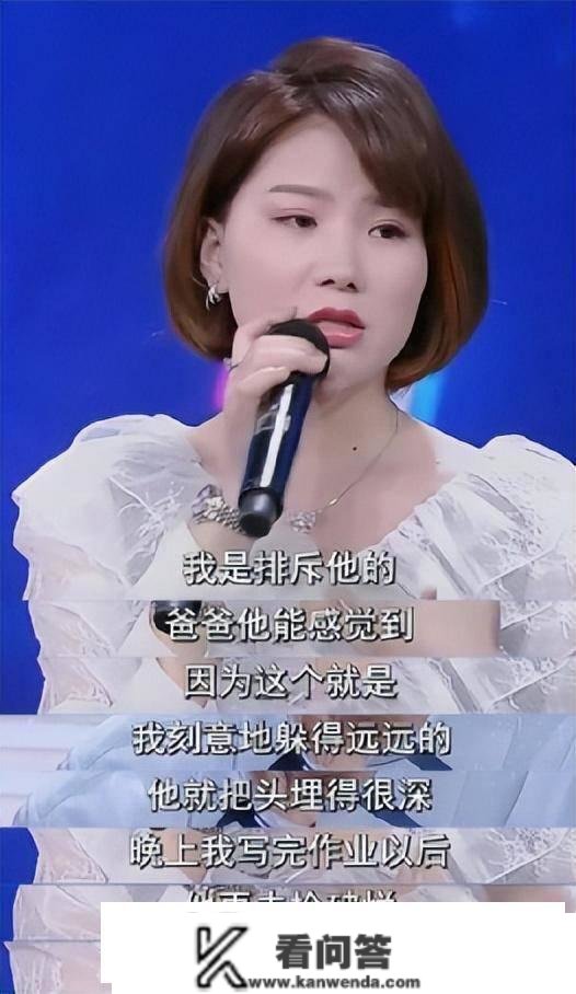 2021年，河南女孩舍万万身家，买房车带养父游览，现在如何了？