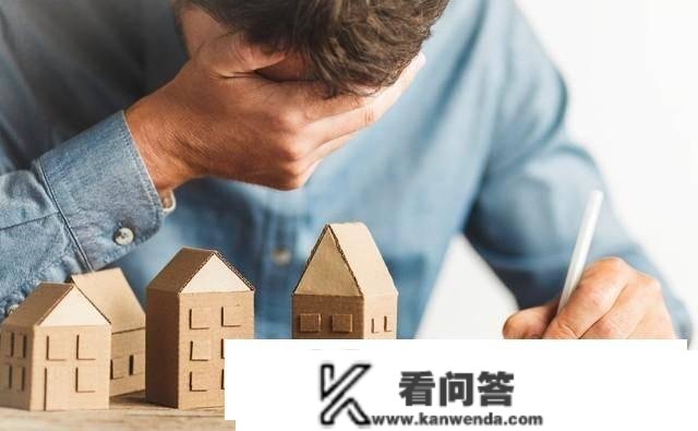 哭晕！须眉帮伴侣贷款100万，伴侣失联，他每月还银行利钱两万多