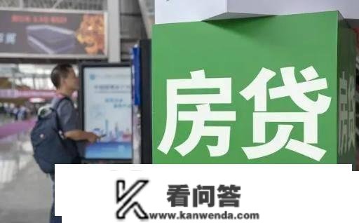 70万的房贷，还30年要几利钱？若是70万所银行30年，又有几？