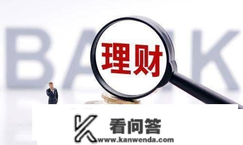 银行事实若何赚钱？为何一年利润高达2.2万亿？不晓得的来看看！