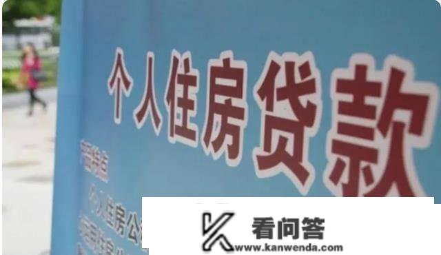 70万的房贷，30年会有几利钱？若是70万所银行30年，又有几？