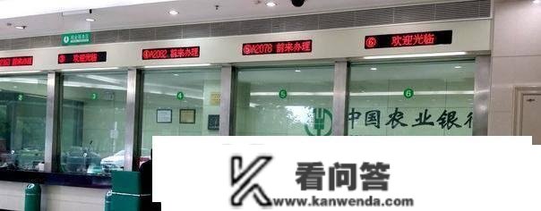 “提早还房贷”的行为，是“伶俐”仍是“糊涂”？知恋人说出实情