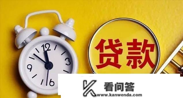 向远房亲戚借10万元，一年要6000元利钱适宜吗？