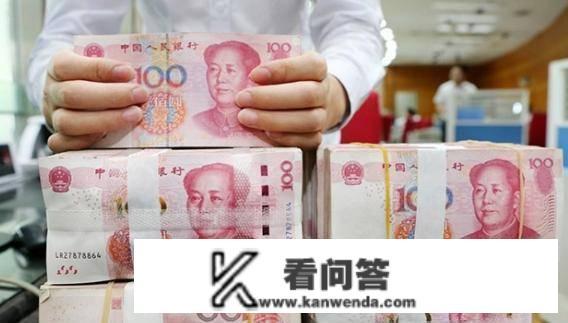 70万的房贷，还30年的利钱是几？假设70万所银行30年，又是几