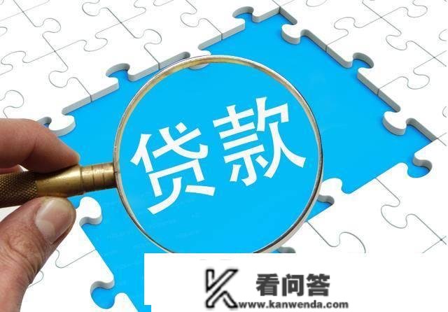 影响贸易银行不不变的因素有哪些？是若何影响的？