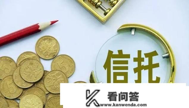 一家银行声称，理财富品固定利率高达9%，那是实的？