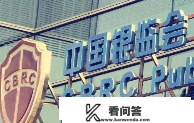 一所银行声称，理财富品固定利率高达9%，那是实的？