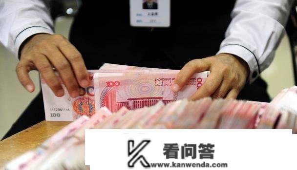 农商银行推出新的理财富品，十万元起步，年息4.26%，能否划算？