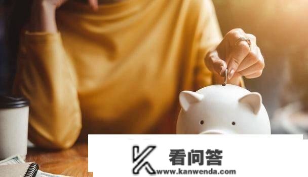 农商银行推出新的理财富品，十万元起步，年息4.26%，能否划算？