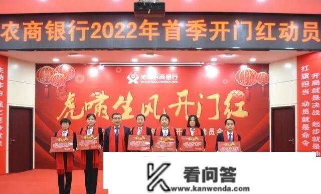 2023年银行开门红来了，存3万就送电动车？各人存钱时要留意几点