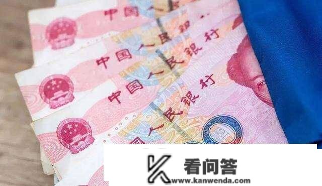 2023年即将完毕，银行按期存款还值得存吗？内行人：合理设置装备摆设资金