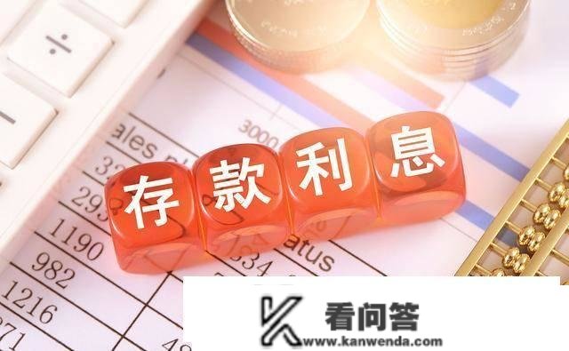 2023年起头，每年银行存款利钱更高的月份，是哪几个月？