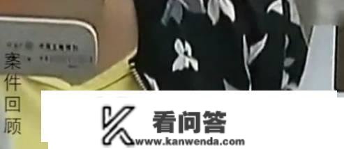 女老板单笔存款100万 存入1080万元后竟只剩124元：连U盾都是假的