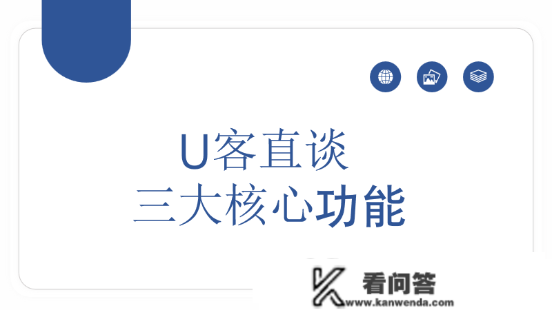 APP拉新推广平台有吗？附加十个APP拉新推广项目介绍分享！