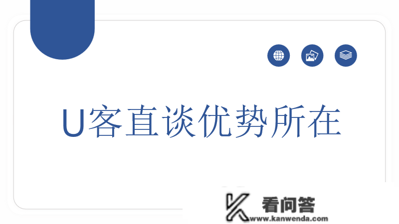 APP拉新推广平台有吗？附加十个APP拉新推广项目介绍分享！