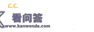 泰安开庭审理37人！因“帮忙信息收集立功活动”追查其刑事责任