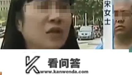 女老板存款上万万，取钱时竟只剩下124元，女老板：整小我都懵了