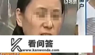 女老板存款上万万，取钱时竟只剩下124元，女老板：整小我都懵了