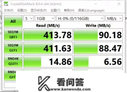 性价比大牌产物，雷克沙M900闪存盘