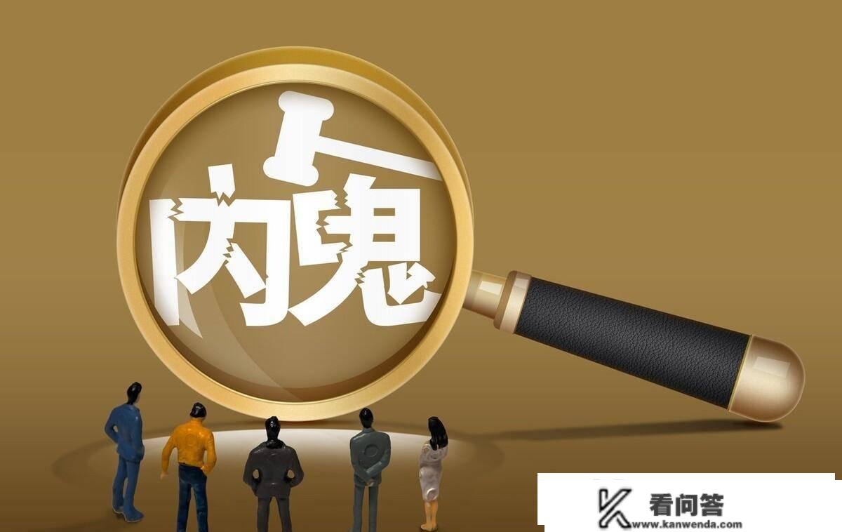 莫明其妙被贷款，上了征信黑名单，赶紧查询下，不然懊悔末身