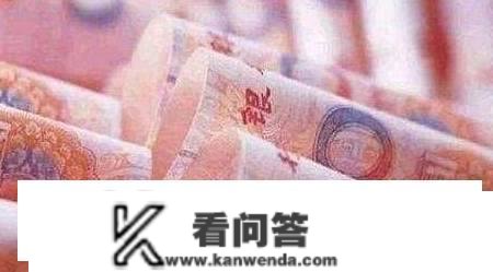 儿子受伤严峻，穷途末路之时，有人汇来巨款，找到汇款人，他傻了