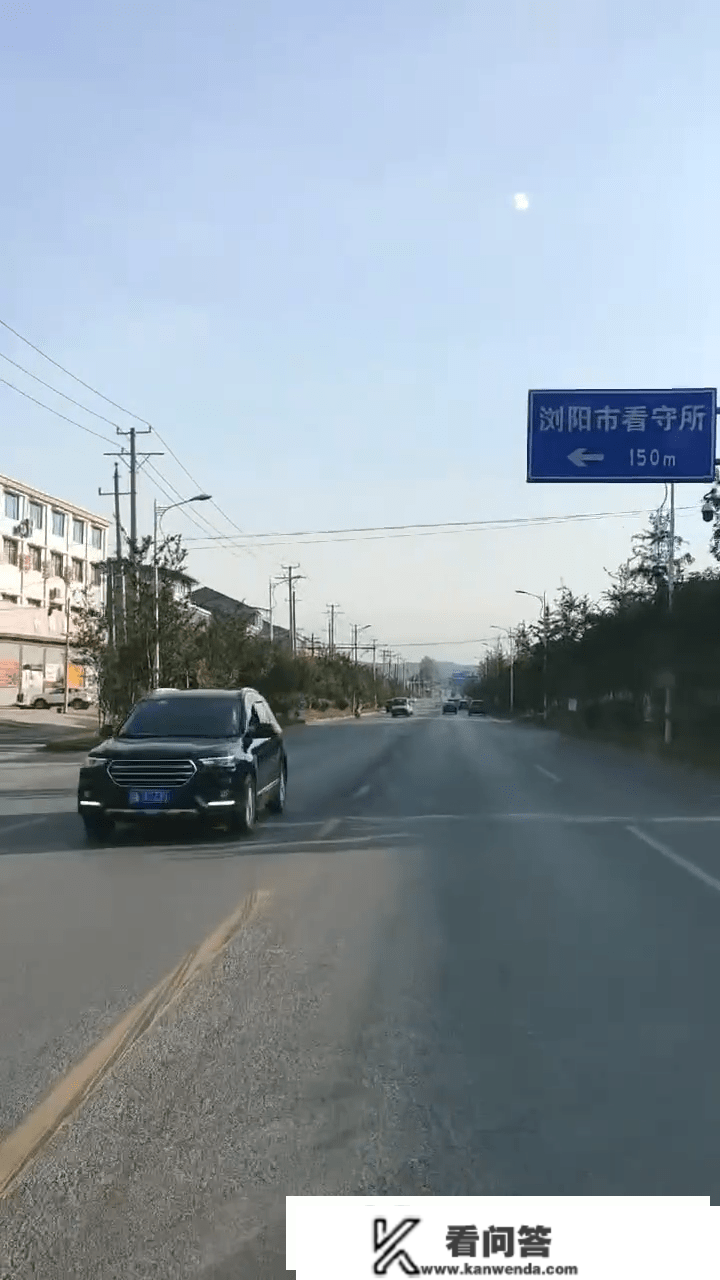 长沙浏阳市看守所怎么寄钱汇款存生活费上账，全国地域看守所可用