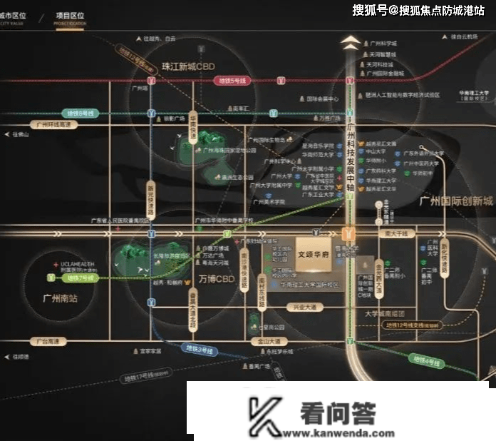 首页越秀星汇文玺_缺点越秀星汇文玺 _广州越秀星汇文玺_房价_楼盘怎么样