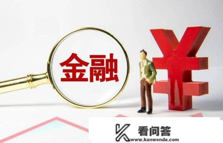 《震惊》谣言四起的东方盛世基金汇平台到底怎么样？