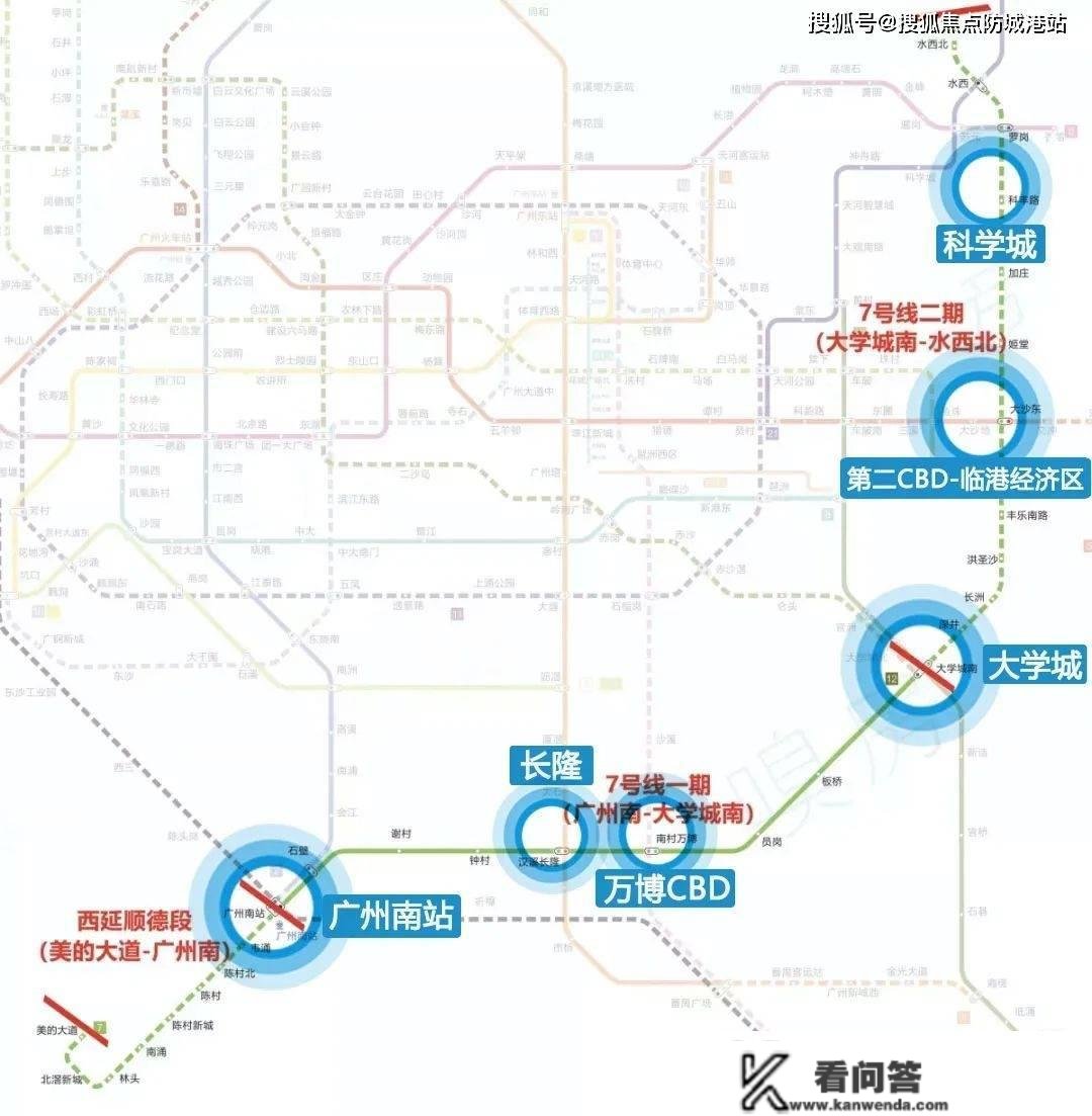 中海汇德里怎么样？丨中海汇德里欢送您丨最新楼盘详情 /价格/折扣/售楼处