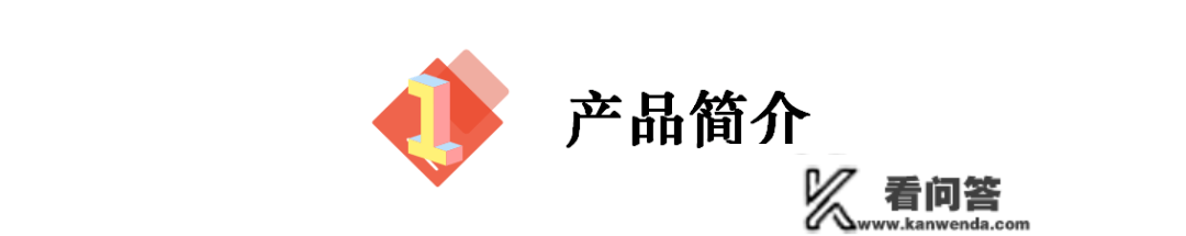 懂保汇DBH评测|新年将至，孩子的安康保障怎么设置装备摆设最合理？