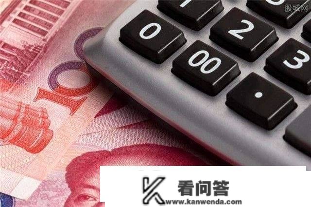 银行司理：存款超越20万，不要再存银行按期，如许存能多上千元