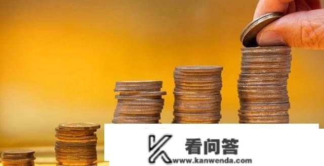 存款债发行时间公布：若是买20万存款债券，五年后能拿几利钱